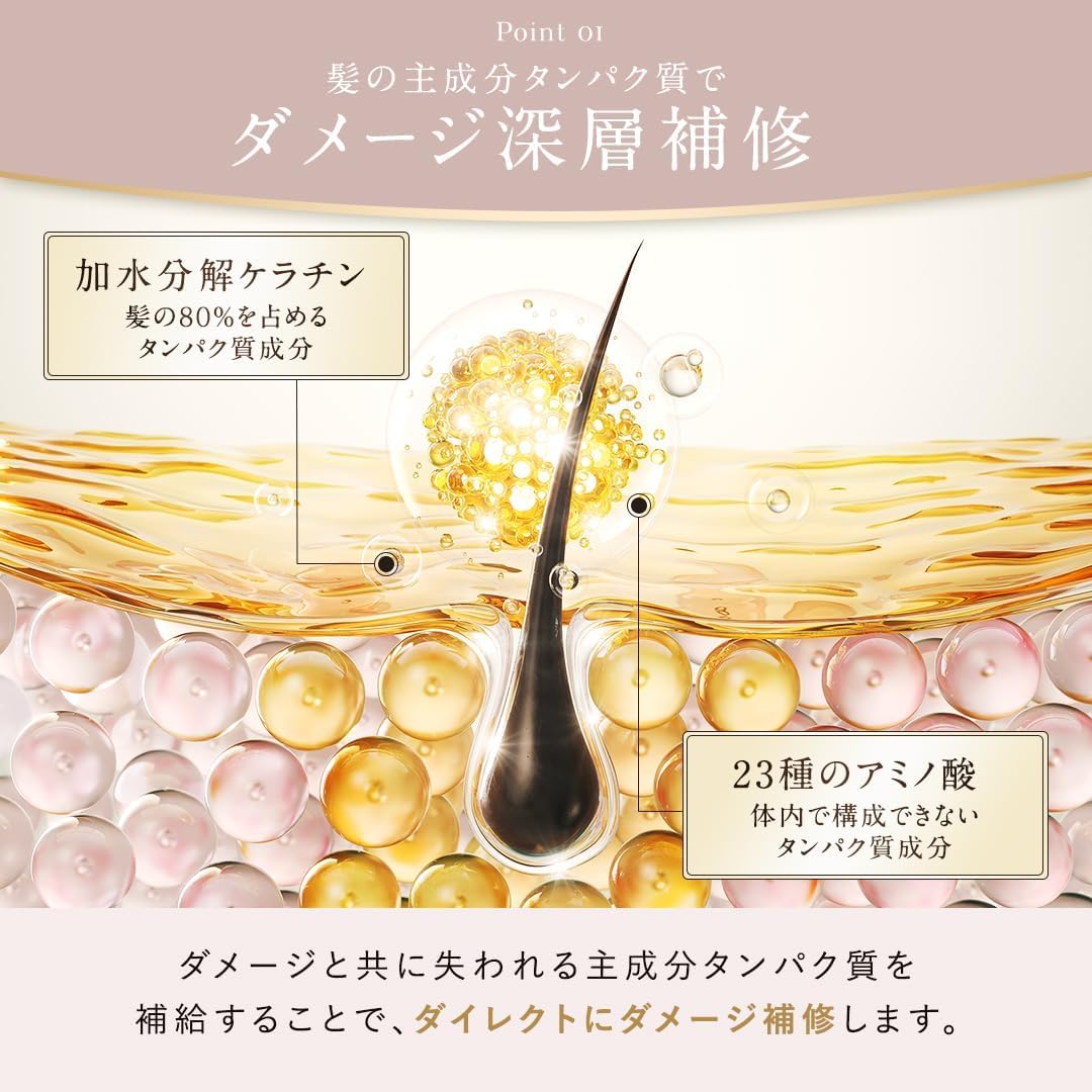 クレオズボーテ　ミスティックウッディ Amazon | Cleo's beaute クレオズボーテ シャンプー トリートメント